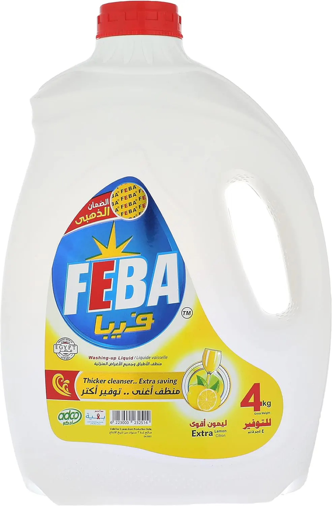 FEBA OXYGEN DISH WASHING LIQUID 4KG